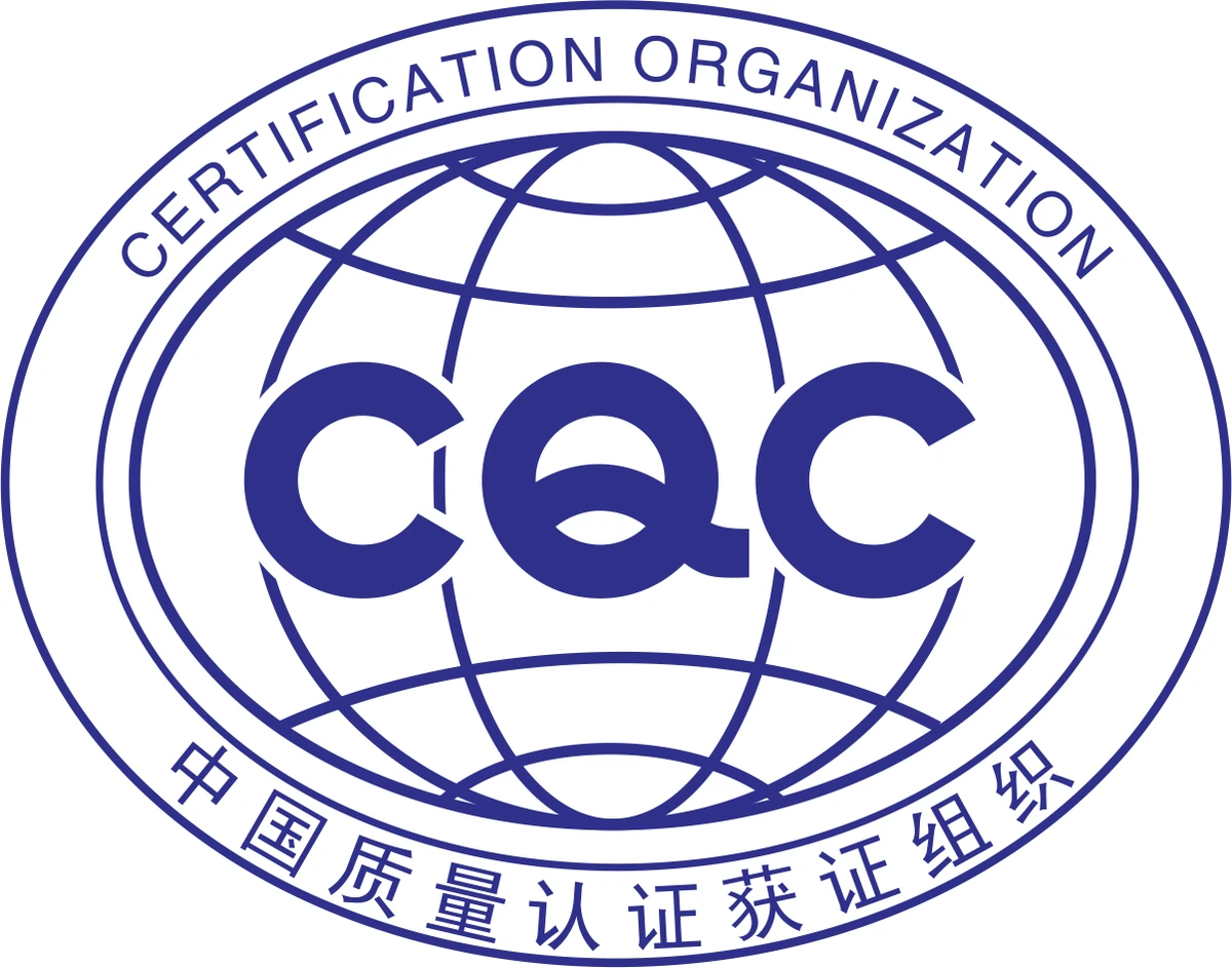 CQC 标志